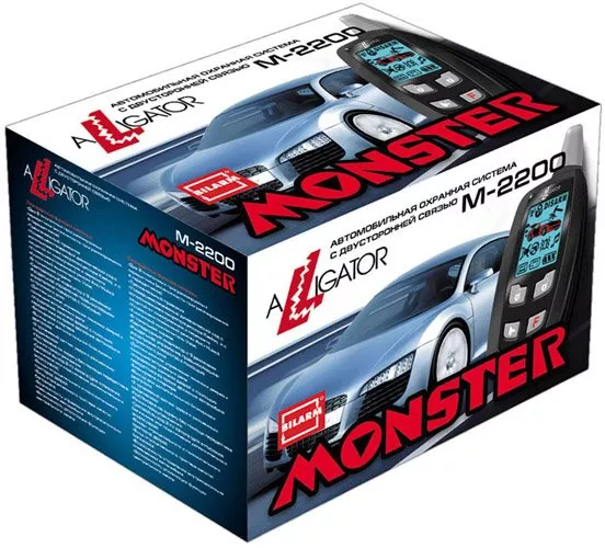 Автосигнализация Alligator M-2200 - фото2 Автосигнализация Alligator M-2200 - фото2