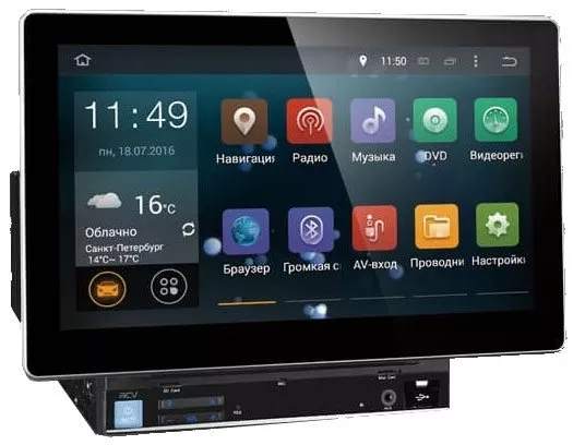 Автомагнитола ACV AD-1010 - фото1 Автомагнитола ACV AD-1010 - фото1