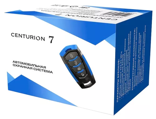 Автосигнализация Centurion 7 фото-4 Автосигнализация Centurion 7 фото-4