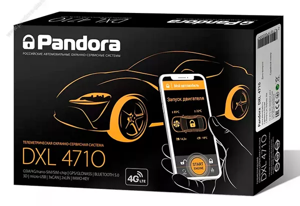 Автосигнализация Pandora DXL 4710 - фото1 Автосигнализация Pandora DXL 4710 - фото1