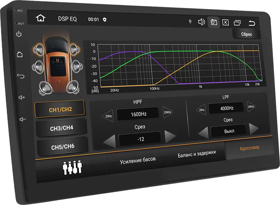 Автомагнитола ACV AD-9006 DSP - фото1 Автомагнитола ACV AD-9006 DSP - фото1