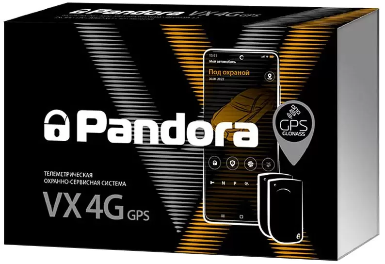 Автосигнализация Pandora VX 4G GPS v2 фото-7 Автосигнализация Pandora VX 4G GPS v2 фото-7