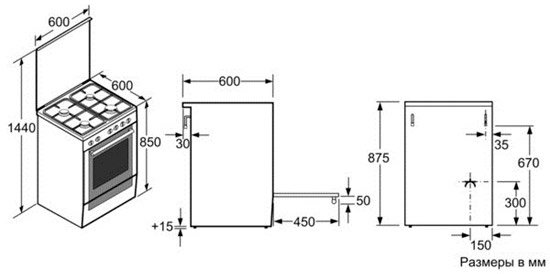 Газовая плита Bosch HGG323163R фото-3